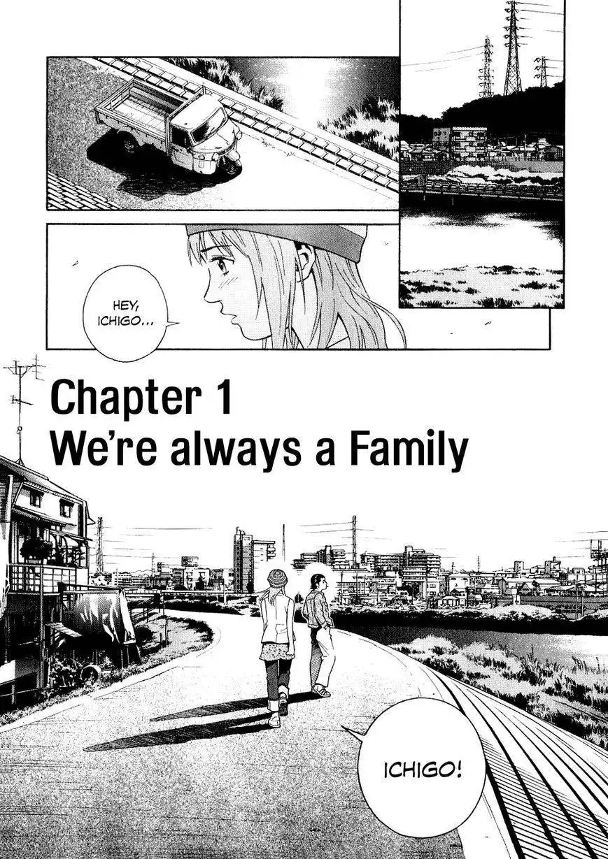 Chocolat (KUBONOUCHI Eisaku) Chapter 64 6